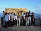 3/14/2003发表.�Ǻ鷨����������֮��(ͼ)
