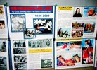Published on 2/6/2006 ¼ꡰϡࣨͼ