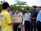 Published on 3/19/2006 Ľ¶йռɱӪУͼ