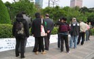 ֹ,ϴģͼ - ִ - minghui.org