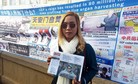 Published on 7/12/2016 ֹ,ϤỪǩǴйժٱ 
