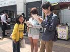 Published on 6/11/2017 ֹ,ձԮ߽ 