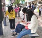 Published on 6/11/2017 ֹ,ձԮ߽ 