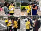 Published on 3/13/2018 ֹ,ձ϶˳Ԯ߽ 