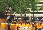 Published on 10/24/2000 Sydney Practitioners Promote Falun Dafa in front of City Government Building



