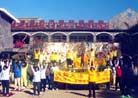 12/4/2001发表.̨�������ï�����ԭס����׼��뷨