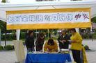 ¹羺ٰ취ִϢգͼ