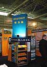 Published on 6/26/2002 Highlights From the APA Australian Book Fair: "It Would Be a Lifelong Regret to Miss Reading Zhuan Falun"