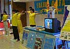Published on 9/19/2000 Promote Dafa at Mind, Body, Spirit Health Expo in New Jersey