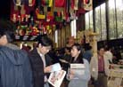 Published on 10/21/2001 Clarifying the Truth at the International Cultural Festival of Illinois Institute of Technology

