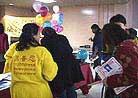 Published on 2/12/2002 Spreading the Fa and Truth-Clarification at the Chinese New Year Party in Ottawa, Canada
