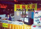 Published on 6/13/2001 Dafa Promoting Activities at the Annual Chinese Culture Festival in Seattle

