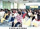 Published on 2/4/2002 Taiwan: The Second Session of "Tainan Falun Gong Study and Practice Camp During Winter Vacation for School Teachers" Ends Successfully
