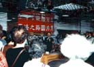 Published on 4/19/2002 Journey of Falun Dafa Photo Exhibition Opens in Tainan City, Taiwan; Mayor Visits Exhibition in Person.