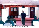 Published on 1/29/2002 Tainan Falun Gong Study and Practicing Camp During Winter Break for School Teachers
