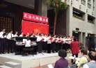 Published on 3/1/2002 "Journey of Falun Dafa" Musical Performance Held in Taipei 