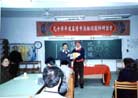 Published on 3/12/2002 Falun Dafa Study Camp for Schoolteachers in Keelung City, Taiwan