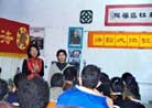 Published on 3/18/2002 Taiwan’s Zhudong Community College Holds Falun Dafa Seminar 