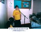 Published on 1/20/2003 秘鲁南部洪法见闻(图)
