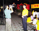 Published on 7/25/2007 台湾花莲七•二零烛光悼念　呼吁结束迫害（图）