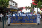 ֹ,Ϥܻӭͼ - ִ - minghui.org