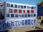 Published on 7/22/2010 ֹ,ڸǰƽйȺ (ͼ)
