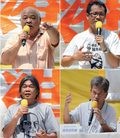 Published on 10/3/2013 ֹ,ۼǴй 
