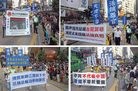 Published on 10/3/2013 ֹ,ۼǴй 
