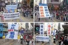 Published on 10/3/2013 ֹ,ۼǴй 

