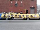12/30/2003发表.���ɾ�������֥�Ƿ��ֹ�ѧԱ���¹�ǰ����