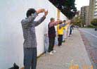 4/6/2001发表.�Ƕ��׶�󷨵������й����¹�ǰ�ĵ���