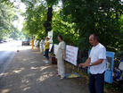 Published on 8/2/2006 ͼƬ¹ֹѧԱǰȺ