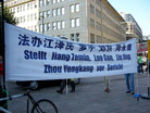 Published on 9/15/2006 ·õڼ䡡ý屨ֹȺͼ