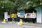 Published on 7/21/2014 ֹ,ȺʮꡡѧԱǰ 
