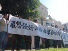 Published on 12/9/2005 ɼڼᡡǴйǿУͼ
