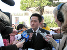 Published on 1/26/2006 鴺ǰйȺýעͼ