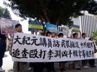 Published on 2/11/2006 弯Όйåڰоͼ
