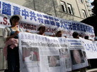 Published on 2/14/2006 ɽɽѧԱǰǴйڰоͼ
