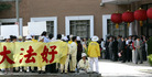 Published on 4/22/2006 ԭǵı磨ͼ