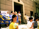 Published on 7/20/2006 ŦԼѧԱ¼µֺйͼ
