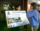 Published on 10/26/2003 Ԯ̨԰ǩ
