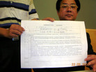 Published on 5/24/2006 ̨ͨ᰸ ǴйУͼ