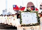 12/25/2000发表.