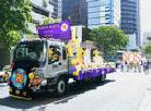 105ղ˹ (Brisbane City)ģ