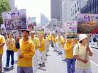 Published on 11/12/2002 Reports from 2002 Australia Falun Dafa Experience Sharing Conference