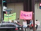 Published on 4/8/2002 日本学员在大阪神户游行声援中国大陆弟子