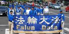 Published on 9/16/2008 澩Ԯǧʿ˳йͼ