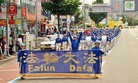 Published on 6/23/2009 ֹ,Ԯǧʿ˳йͼ