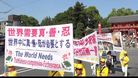 Published on 7/18/2018 ֹ,Ⱥʮꡡձ澩ֹ 