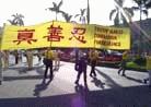 12/25/2000发表.